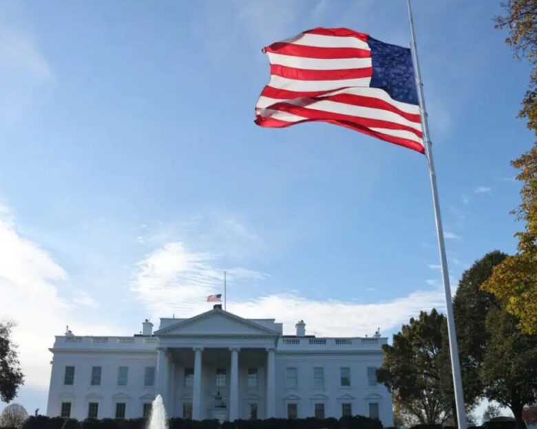 Ο Λευκός Οίκος στην Ουάσινγκτον