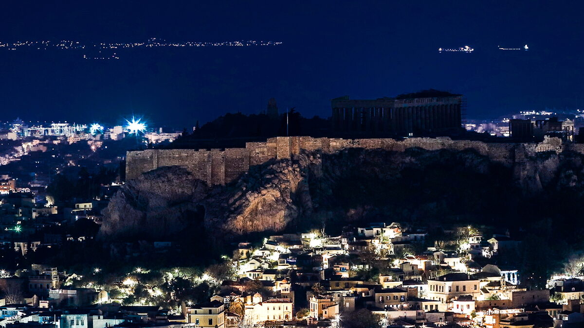 Ώρα της Γης