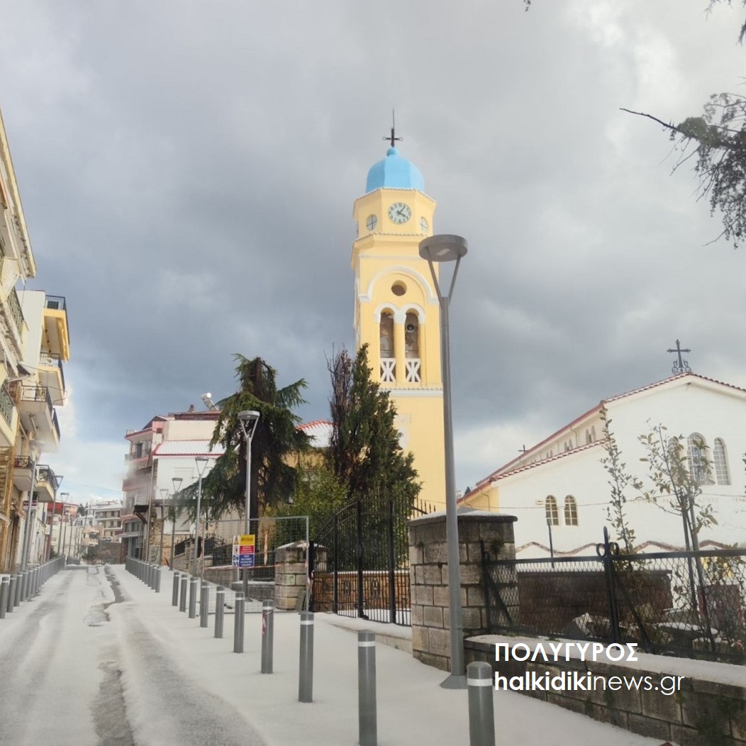 Πυκνό χαλάζι στη Χαλκιδική
