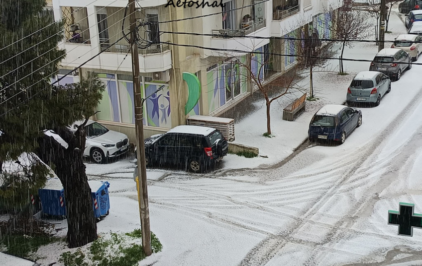 πηγή φωτογραφίας halkidikinews.gr