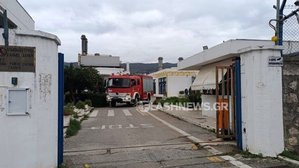 Φωτιά σε υποσταθμό της ΔΕΗ στα Χανιά