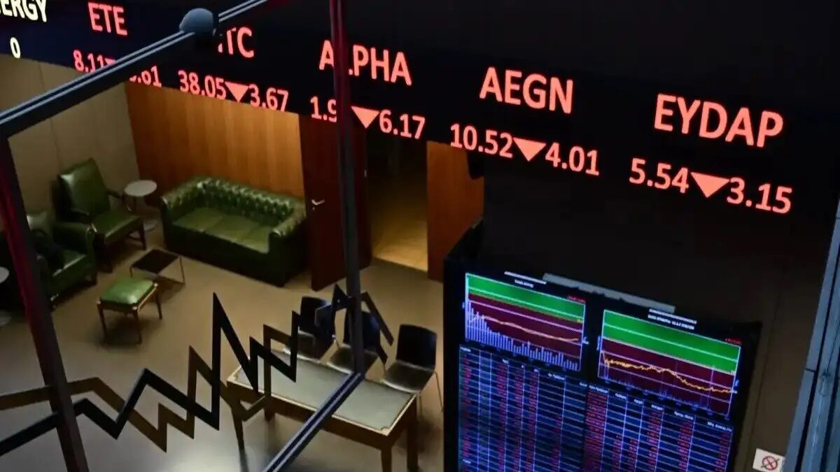 Στιγμιότυπο από το Χρηματιστήριο Αθηνών