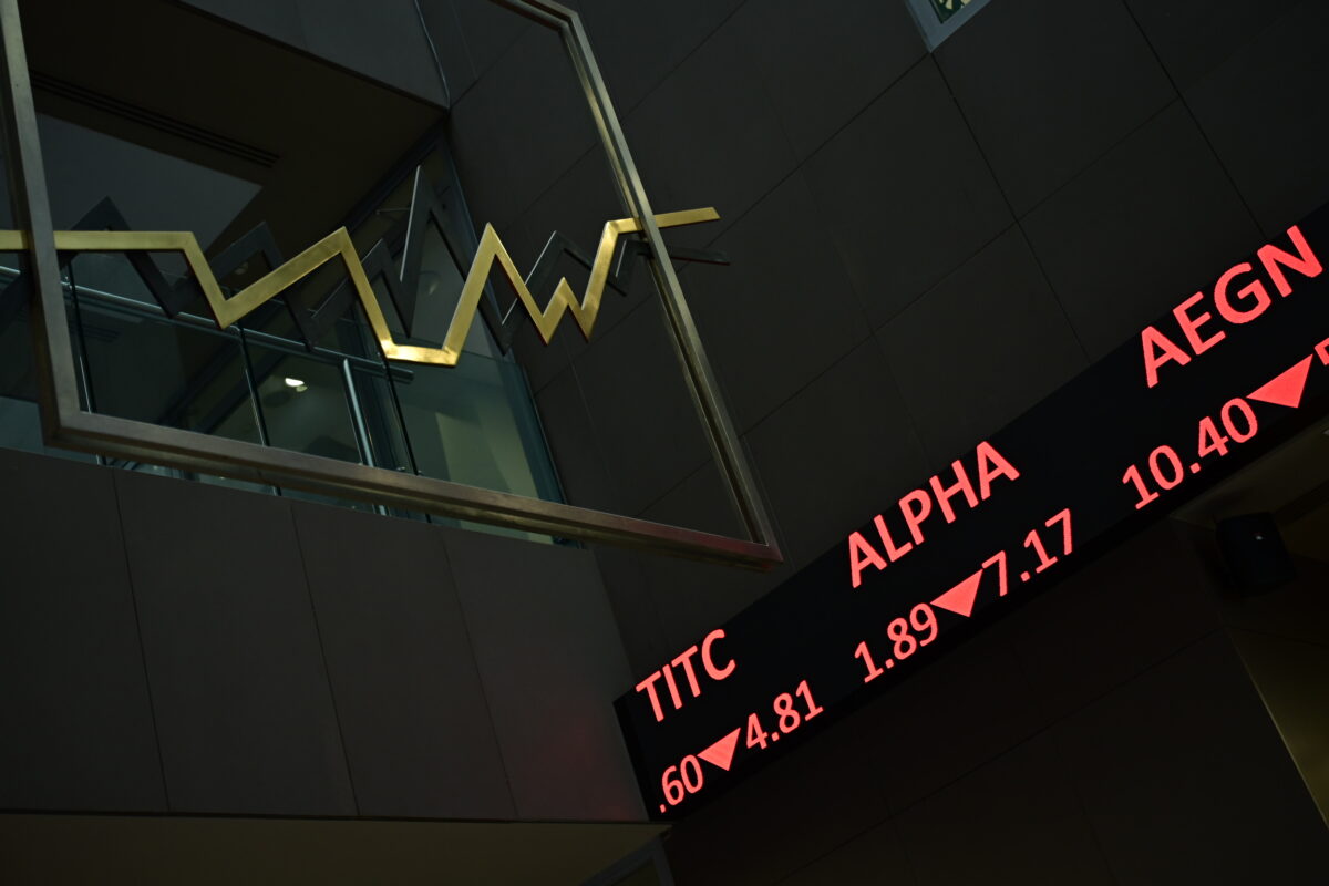 Στιγμιότυπο από το Χρηματιστήριο της Αθήνας