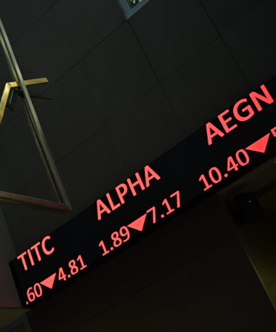Στιγμιότυπο από το Χρηματιστήριο της Αθήνας