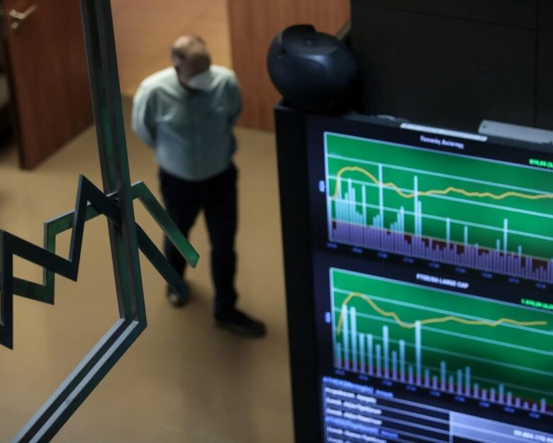 Χρηματιστήριο Αθηνών