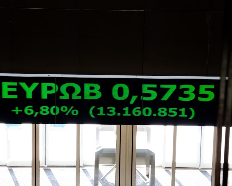 Στιγμιότυπο από το Χρηματιστήριο Αθηνών