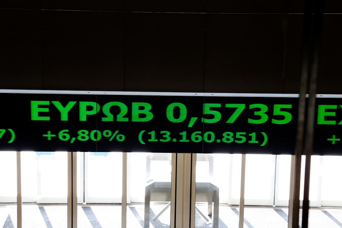 Στιγμιότυπο από το Χρηματιστήριο Αθηνών