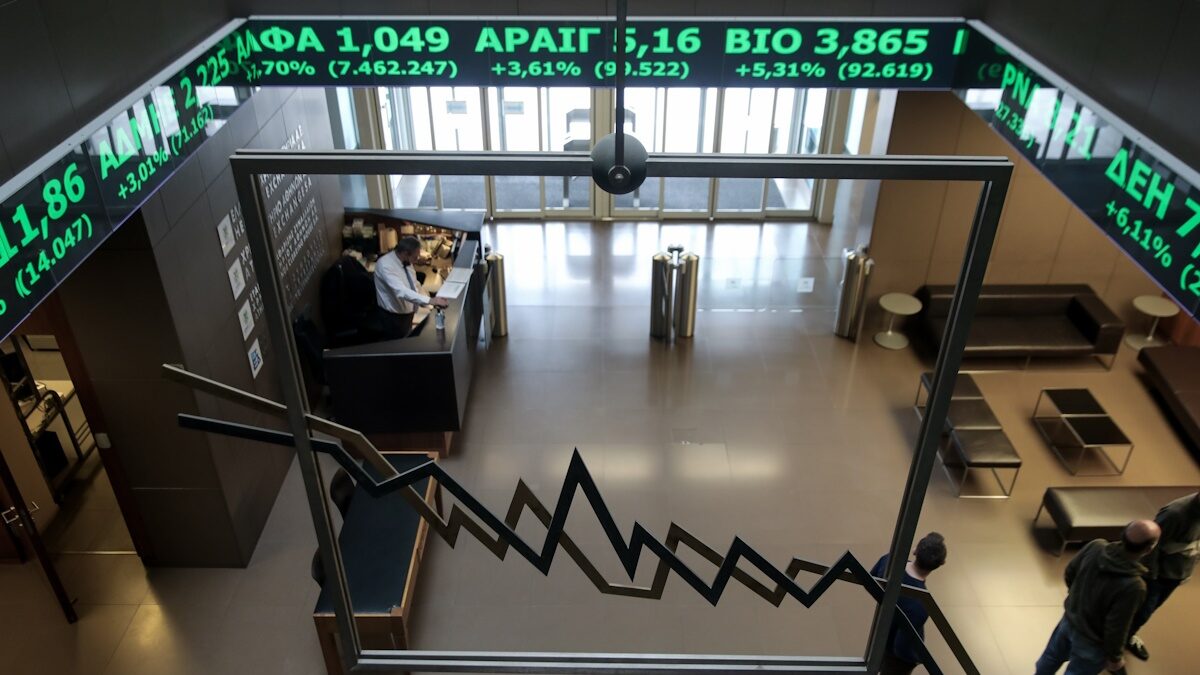 Στιγμιότυπο από το Χρηματιστήριο Αθηνών