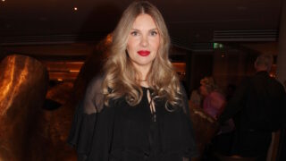 Xριστίνα Αλούπη