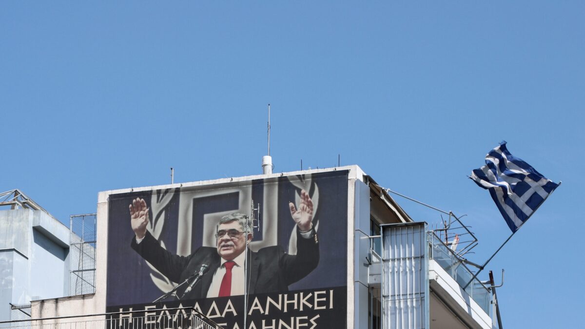 Φωτογραφία αρχείου Eurokinissi