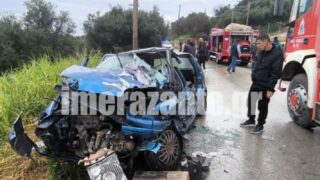 Τροχαίο στη Ζάκυνθο