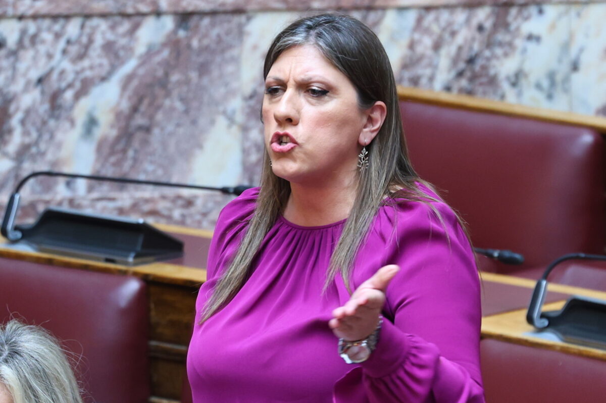 Ζωή Κωνσταντοπούλου