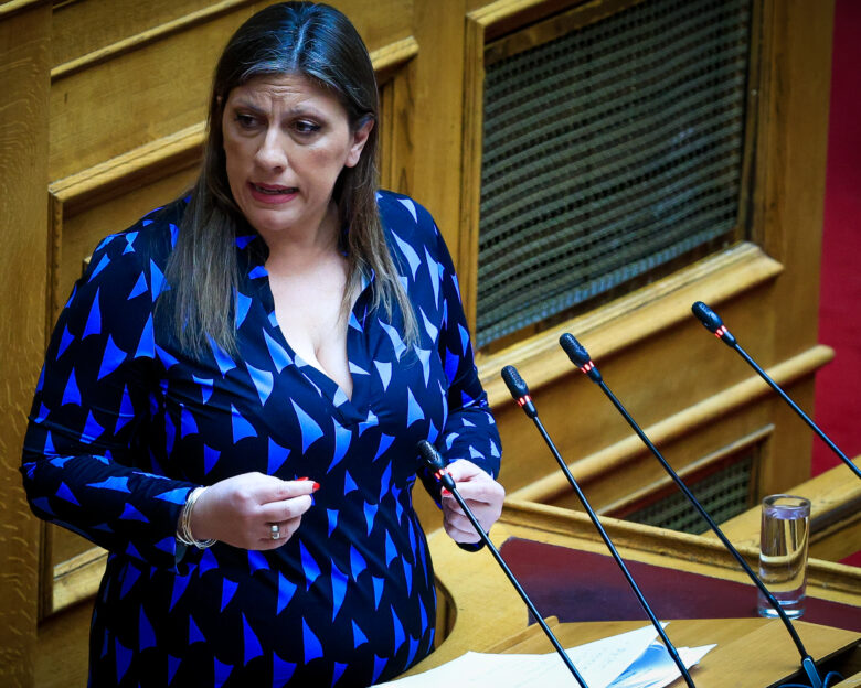 Κωνσταντοπούλου