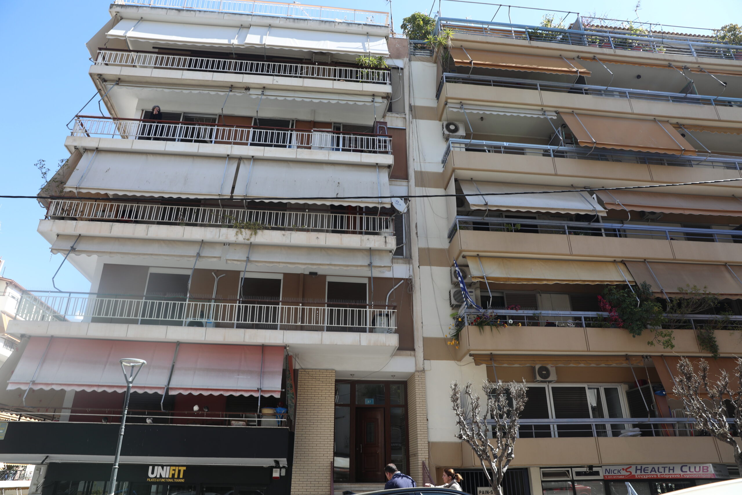 Πολυκατοικία