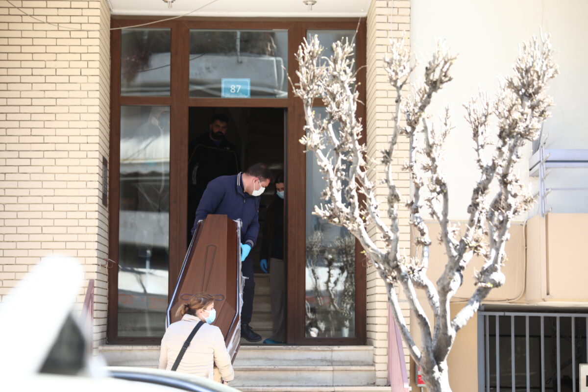 Διαμέρισμα