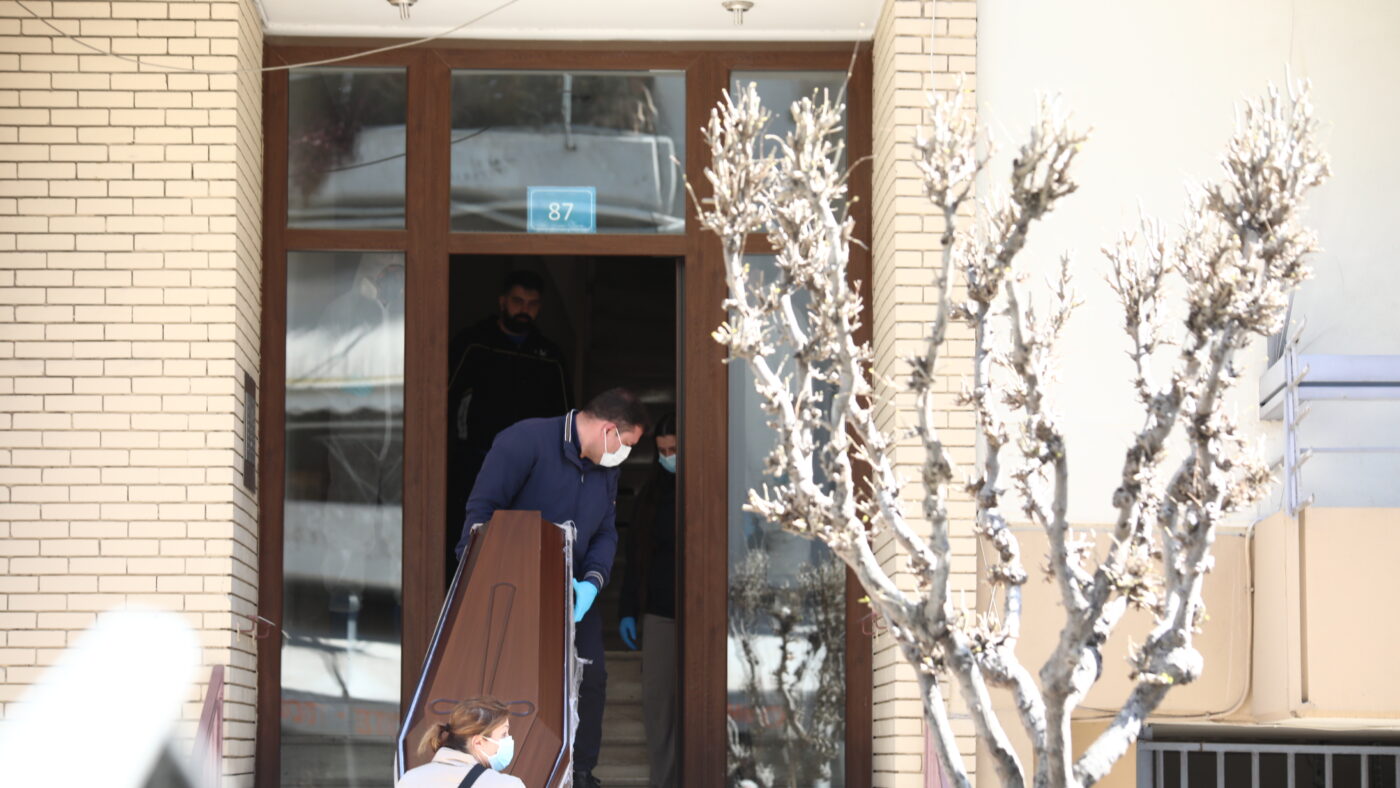 Διαμέρισμα