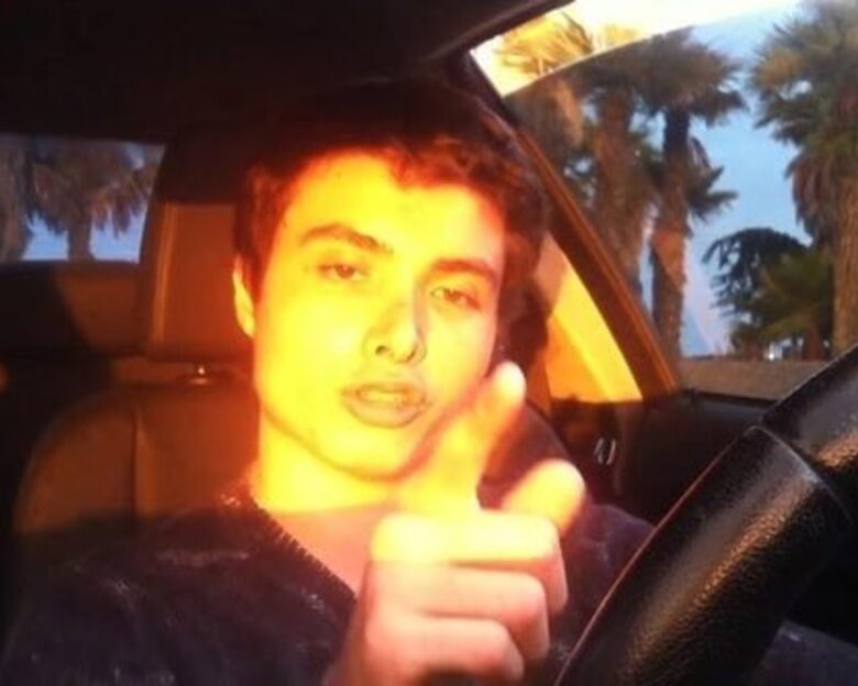 Ο 14χρονος μακελάρης του σχολείου στην Τουρκία