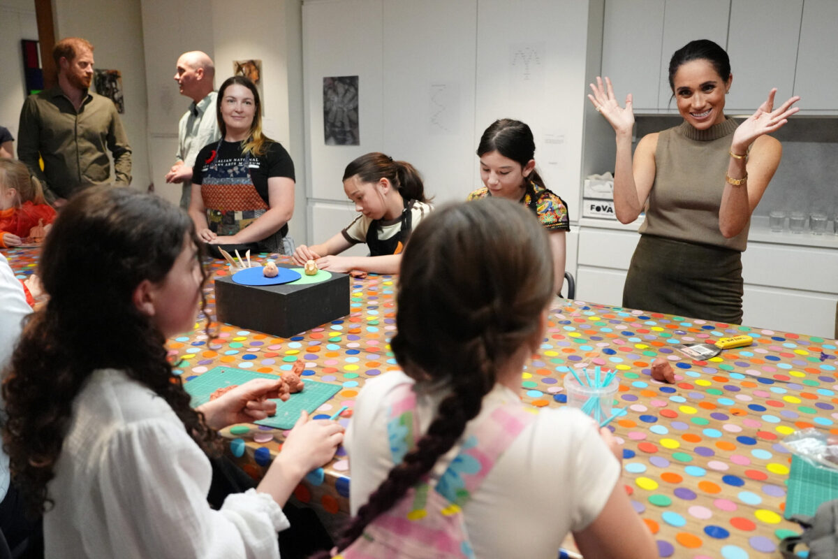 χαρι μεγκαν