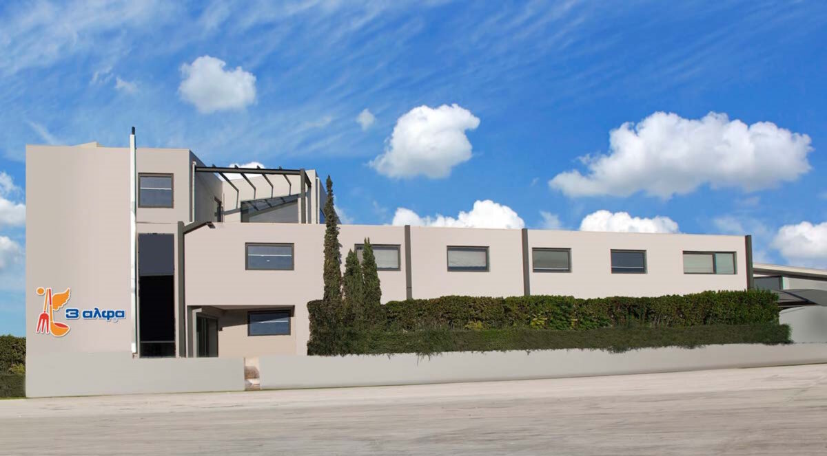 Πέθανε ο Νίκος Καραγεωργίου, ιδρυτής της ιστορικής βιομηχανίας οσπρίων «3αλφα»