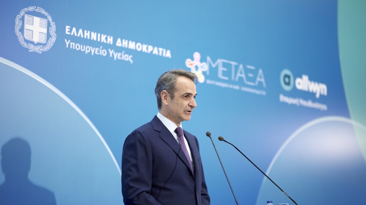 O Πρωθυπουργός, Κυριάκος Μητσοτάκης