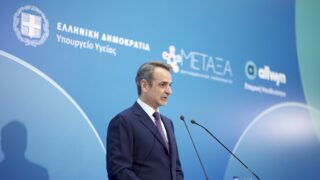 O Πρωθυπουργός, Κυριάκος Μητσοτάκης