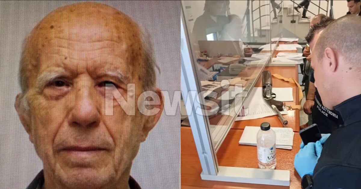 Ο ηλικιωμένος δράστης των επιθέσεων και το όπλο που χρησιμοποίησε