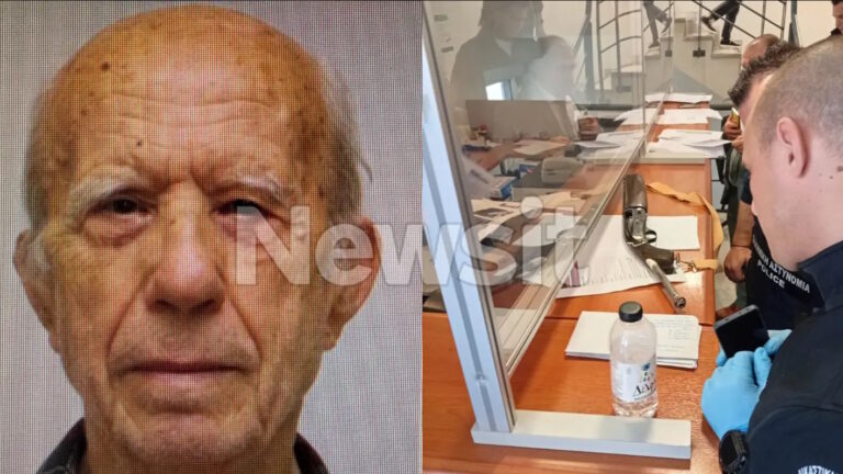 Ο ηλικιωμένος δράστης των επιθέσεων και το όπλο που χρησιμοποίησε