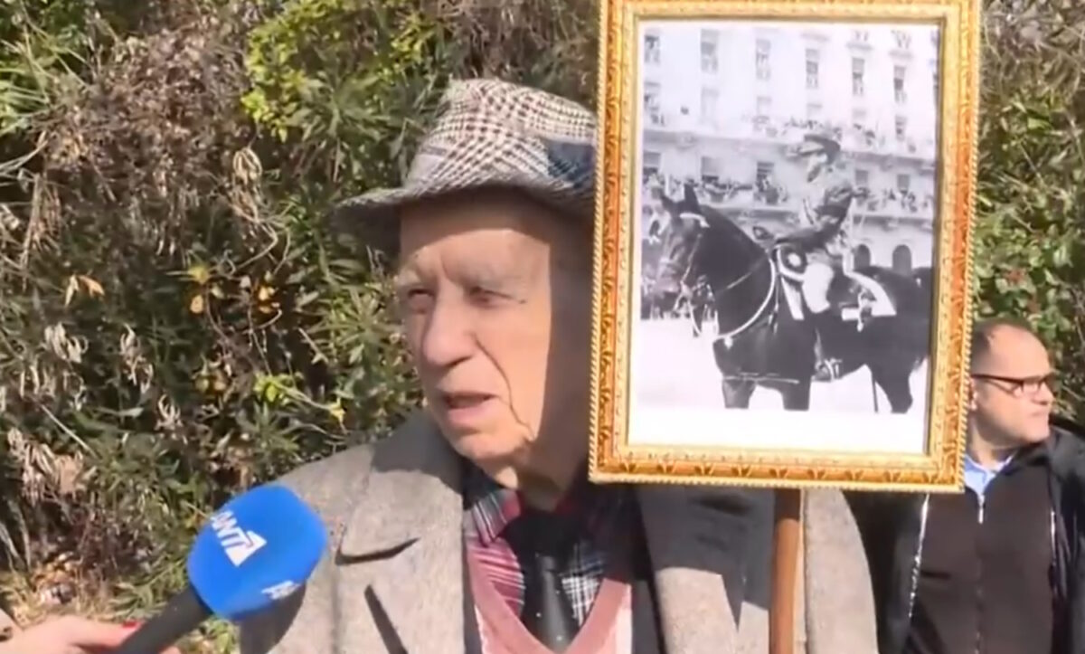Ο 89χρονος πιστολέρο είχε πάει στην κηδεία του τέως βασιλιά Κωνσταντίνου κάνοντας και δηλώσεις στα κανάλια