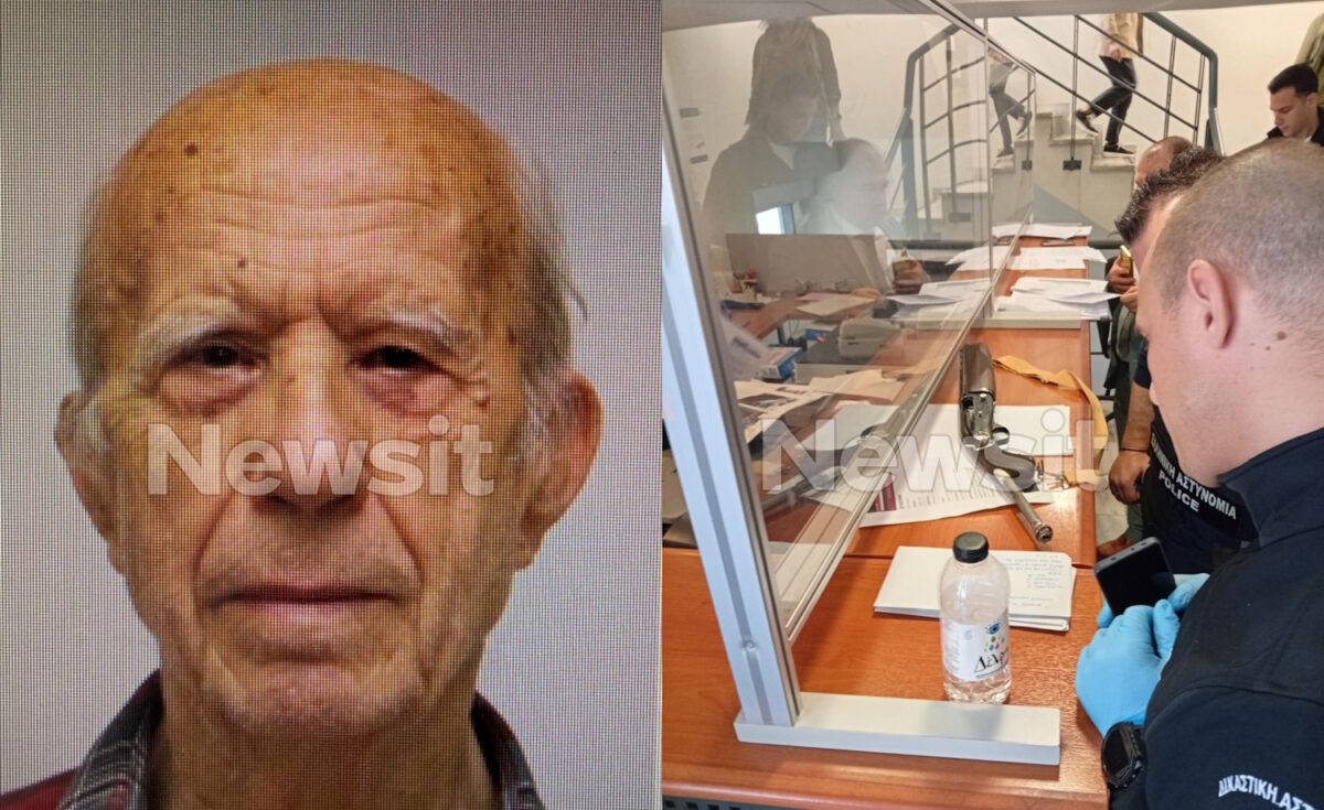 Ο ηλικιωμένος δράστης των επιθέσεων και το όπλο που χρησιμοποίησε