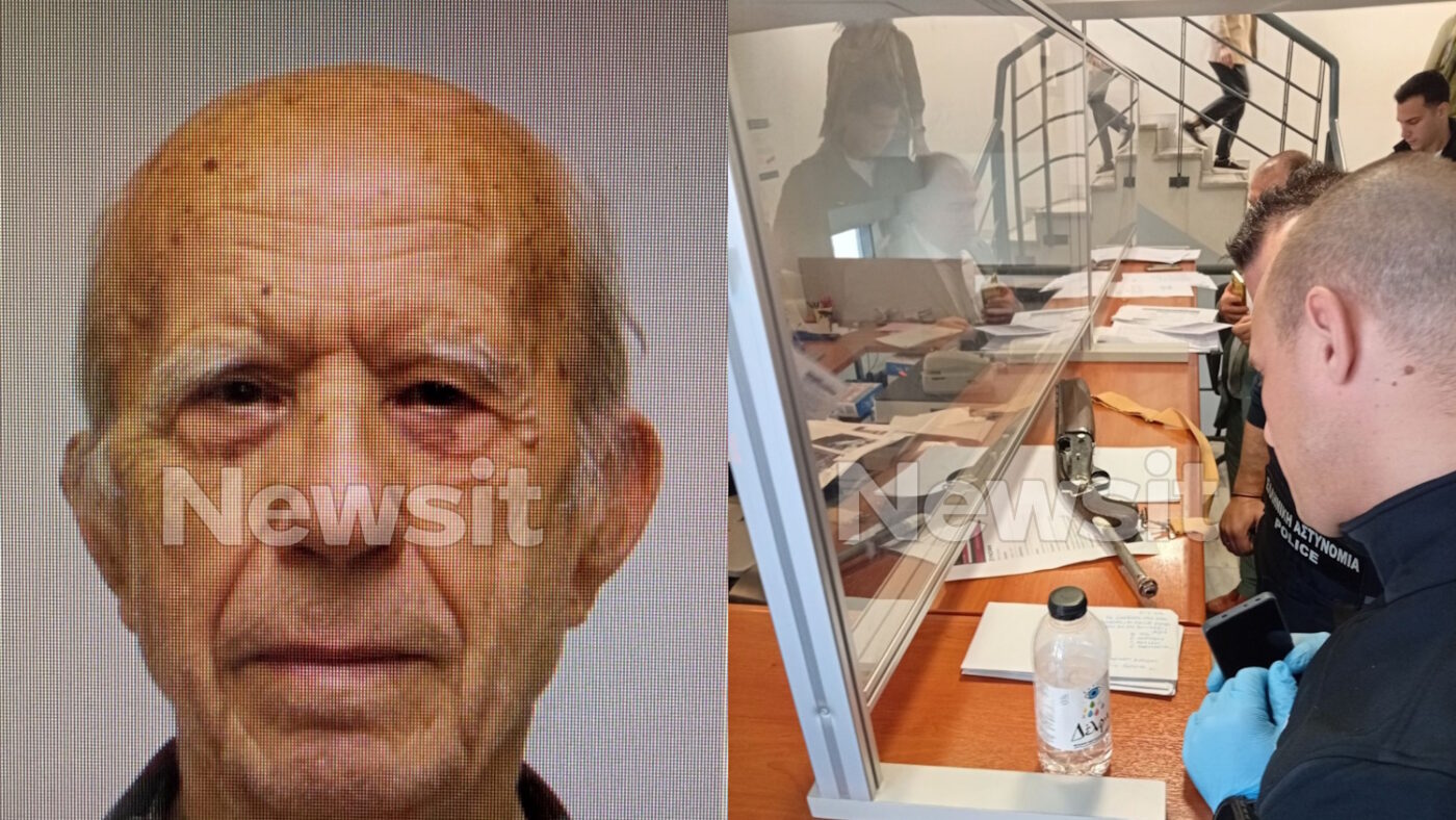 Ο ηλικιωμένος δράστης των επιθέσεων και το όπλο που χρησιμοποίησε