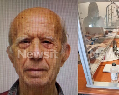 Ο ηλικιωμένος δράστης των επιθέσεων και το όπλο που χρησιμοποίησε