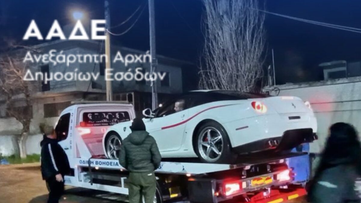 Τα αυτοκίνητα