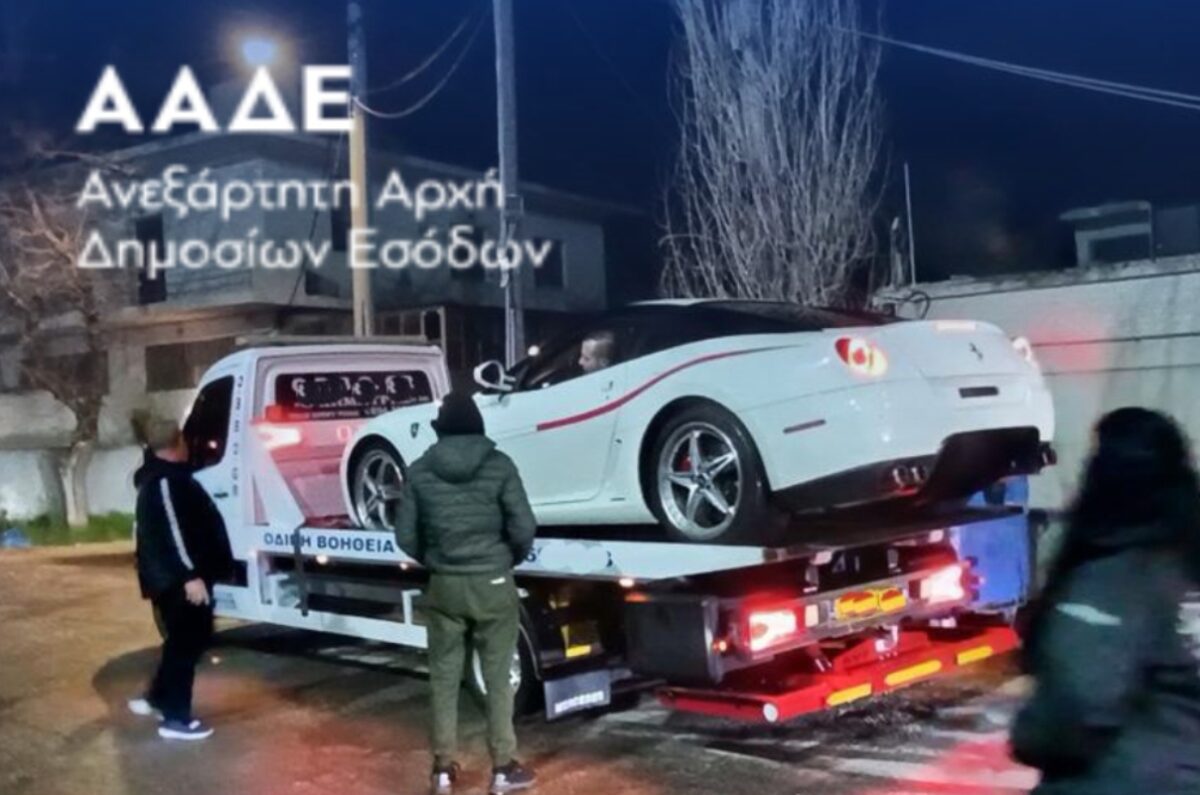 Τα αυτοκίνητα