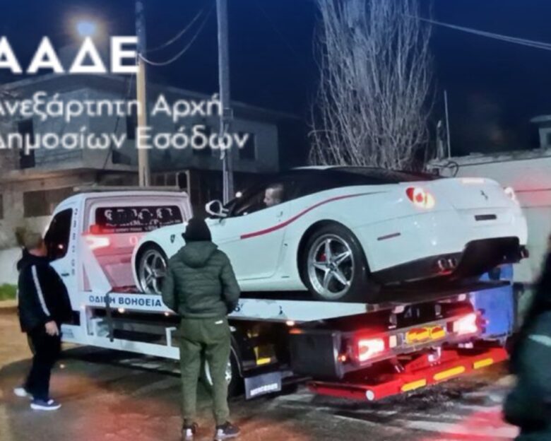 Τα αυτοκίνητα