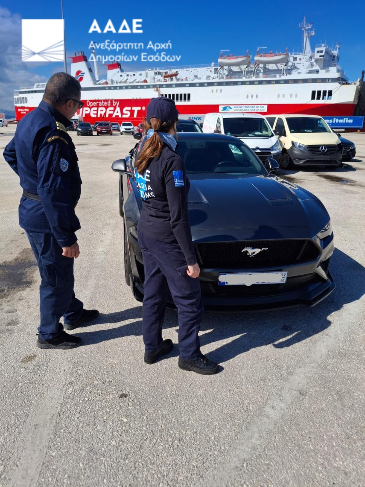 Τα αυτοκίνητα