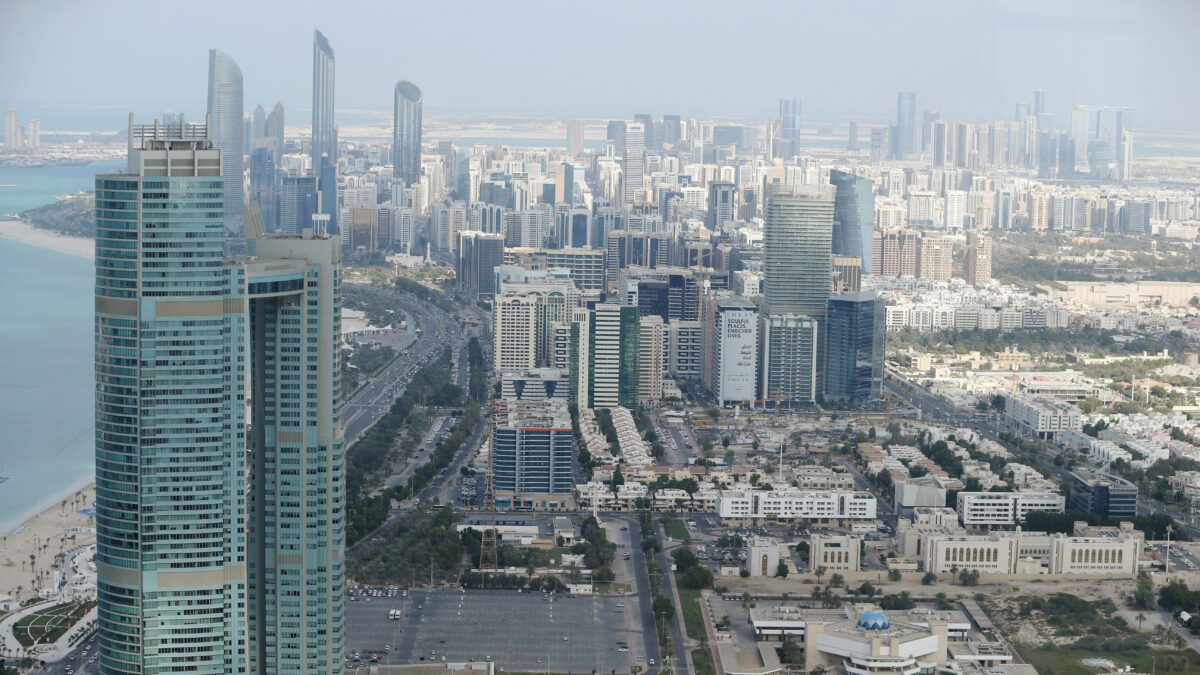 Αμπού Ντάμπι