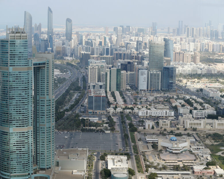 Αμπού Ντάμπι