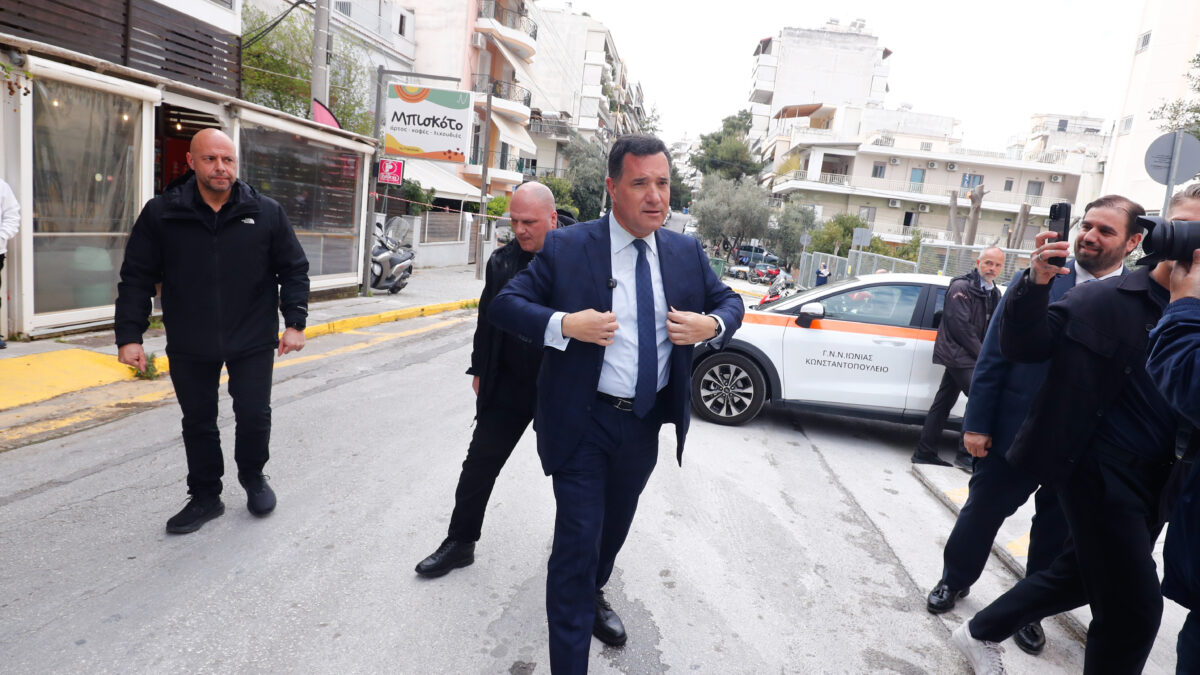 Άδωνις Γεωργιάδης