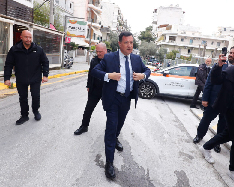 Άδωνις Γεωργιάδης