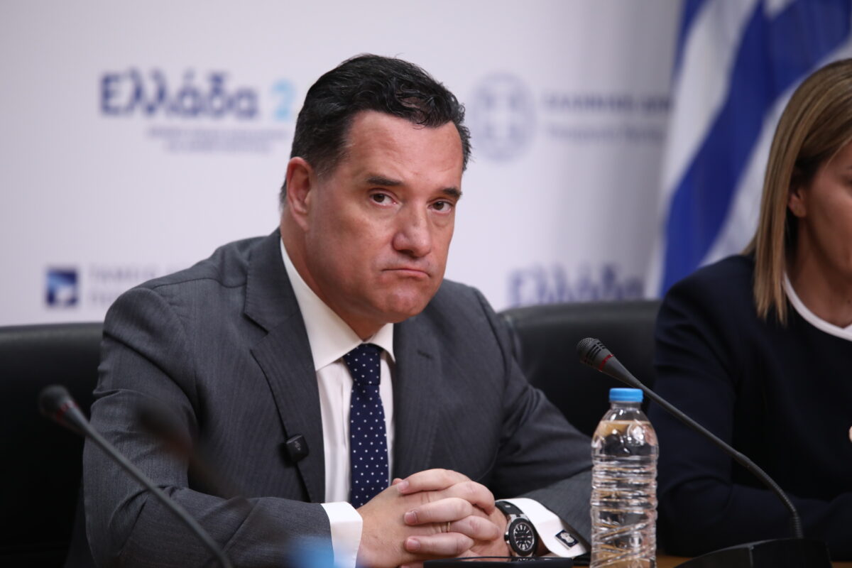 Άδωνις Γεωργιάδης