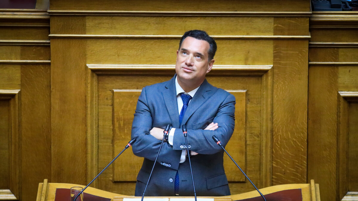 Άδωνις Γεωργιάδης