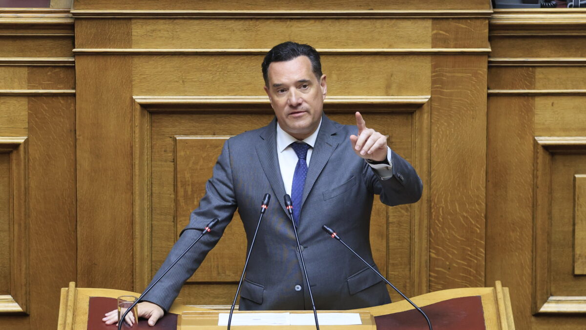 Άδωνις Γεωργιάδης