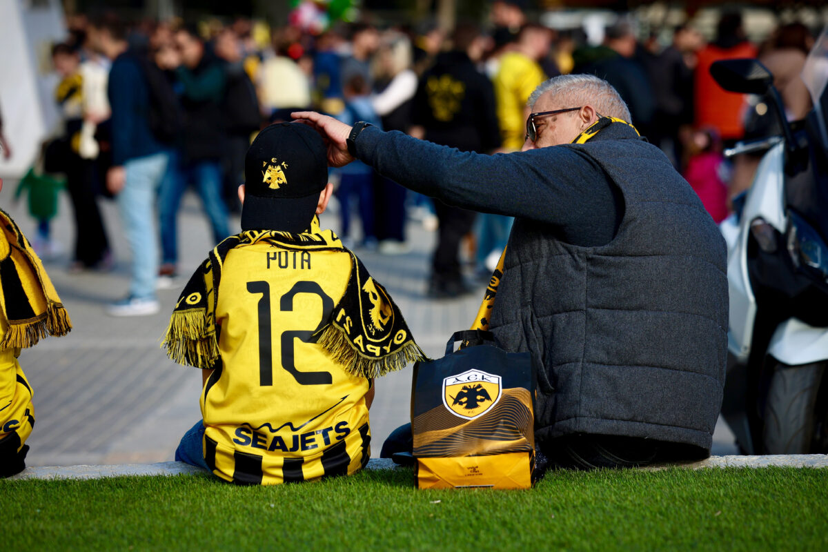 Οπαδοί της ΑΕΚ