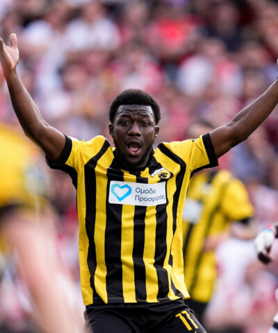 ΦΩΤΟ Eurokinissi