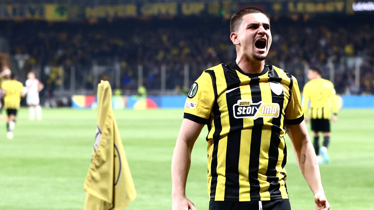 ΦΩΤΟ Eurokinissi