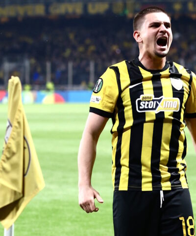 ΦΩΤΟ Eurokinissi