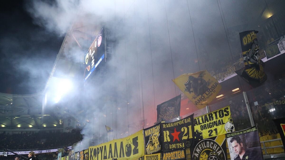 ΦΩΤΟ Eurokinissi