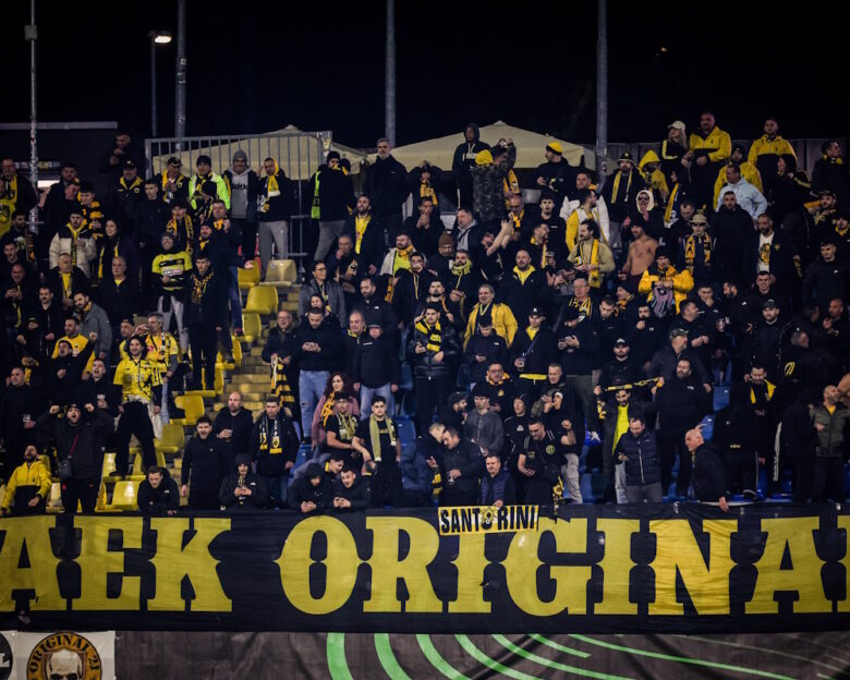 ΦΩΤΟ Eurokinissi