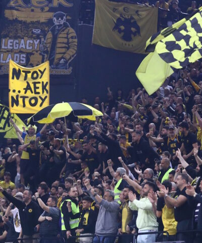 ΦΩΤΟ Eurokinissi