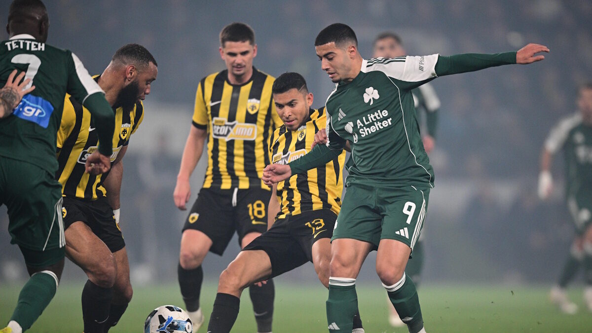 ΦΩΤΟ Eurokinissi